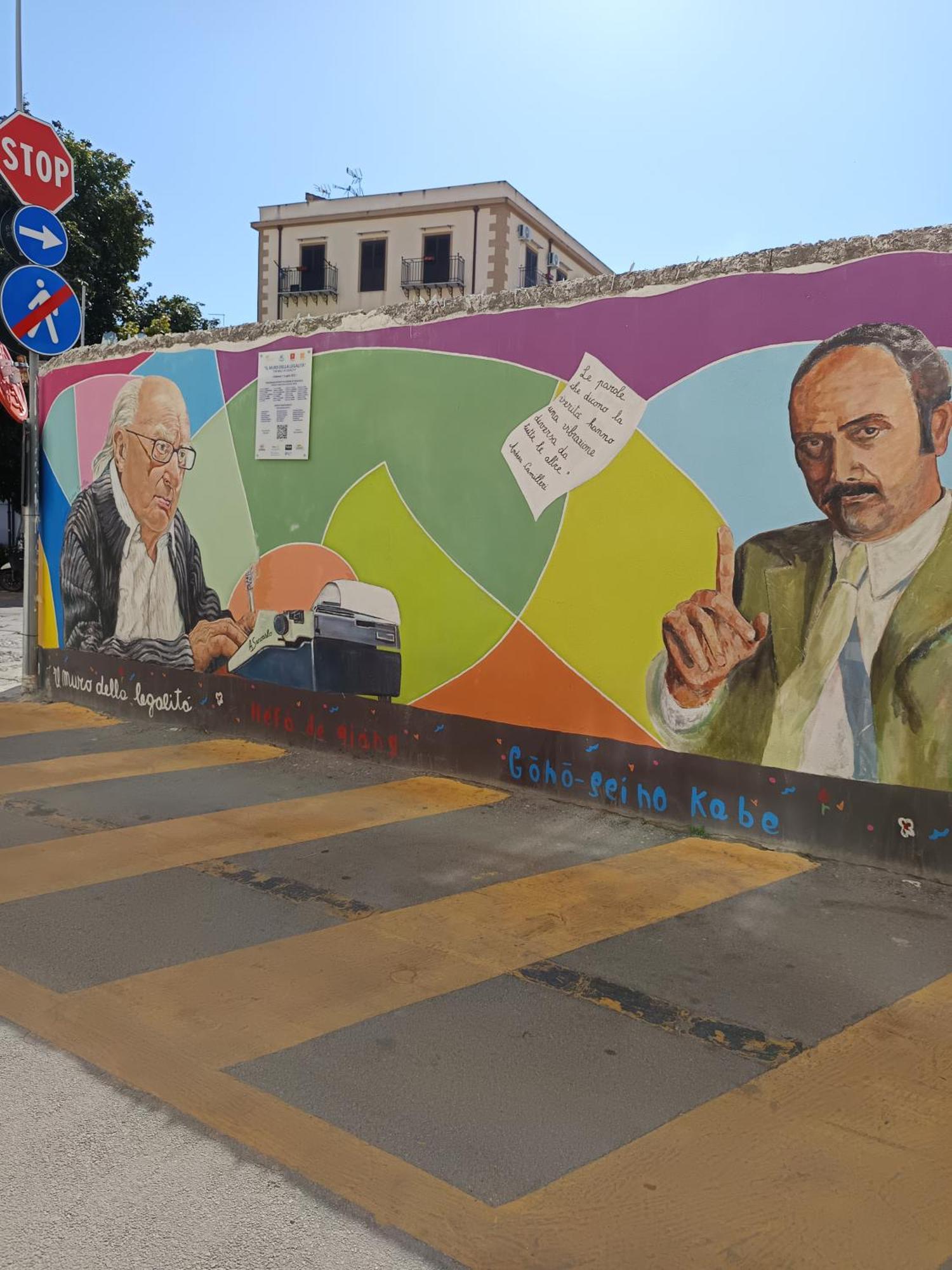 Appartamento Al Capo Palermo Exterior foto